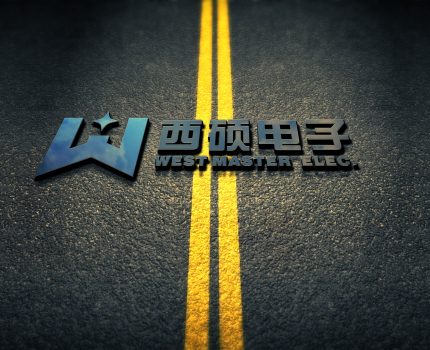 空調(diào)遠(yuǎn)程控制系統(tǒng)